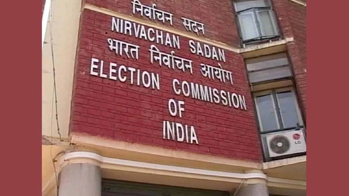 Bihar Assembly Elections 2025: Election Commission Enforces 'Silence Period' and Exit Poll Ban Ahead of Vidhan Sabha Polls