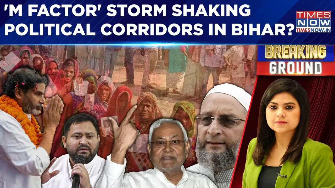 Tejashwi Yadav Ducks Query On Owaisi's 'Muslim CM' Claim, 'Secularism Test' For I.N.D.I.A In Bihar?