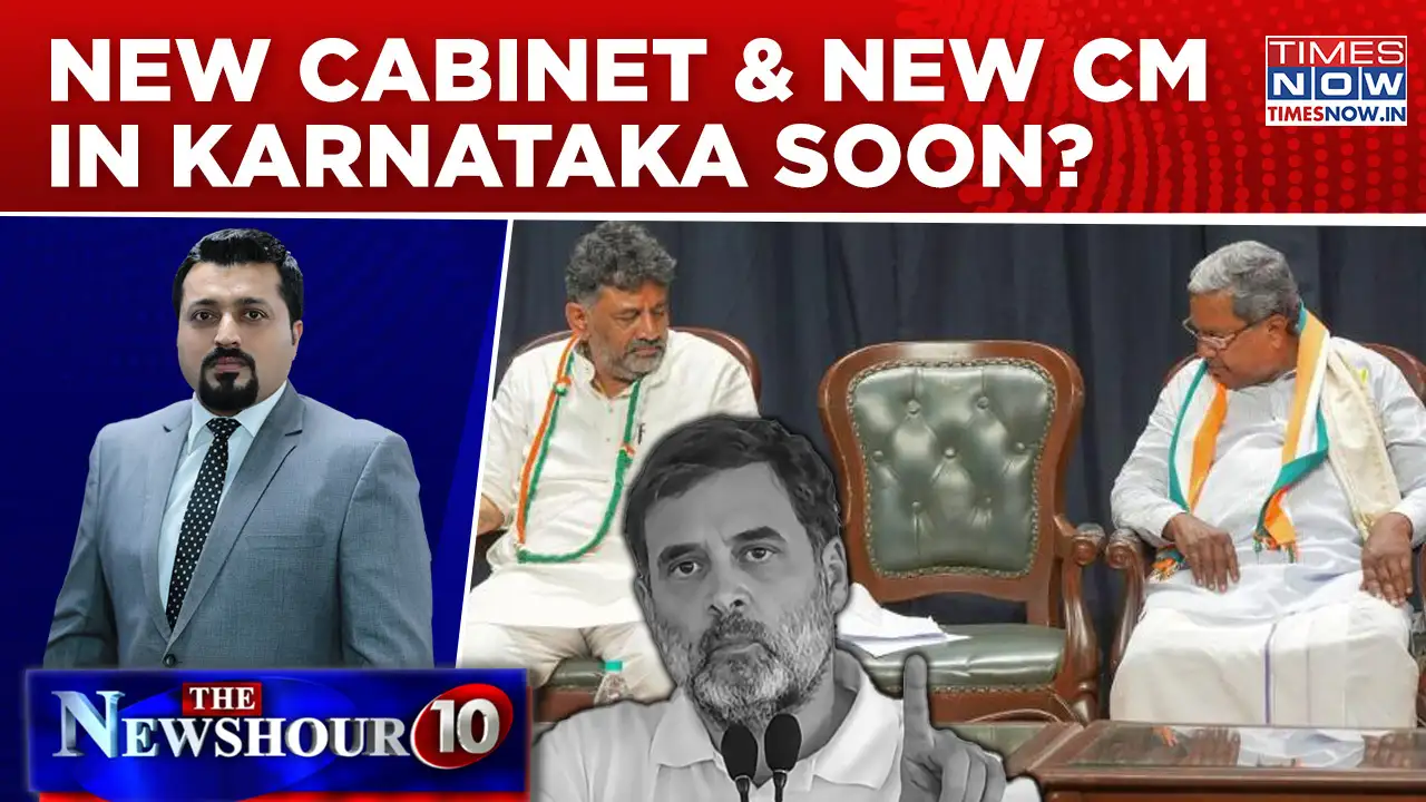 Karnataka 'Power' Tussle: CM Sidda To Step Down? What's Next - Cabinet Rejig, Minister Swap & More?