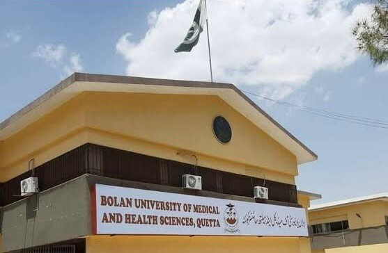 BUMHS MDCAT 2025 answer keys with PDF [White, Yellow and Blue]