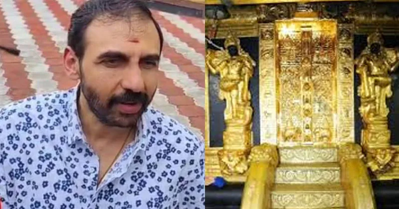 ശബരിമല സ്വര്ണക്കൊള്ള : രേഖകള് നല്കാത്ത ഉദ്യോഗസ്ഥര്ക്കെതിരെ നിയമ നടപടിയെടുക്കുമെന്ന് എസ്ഐടി