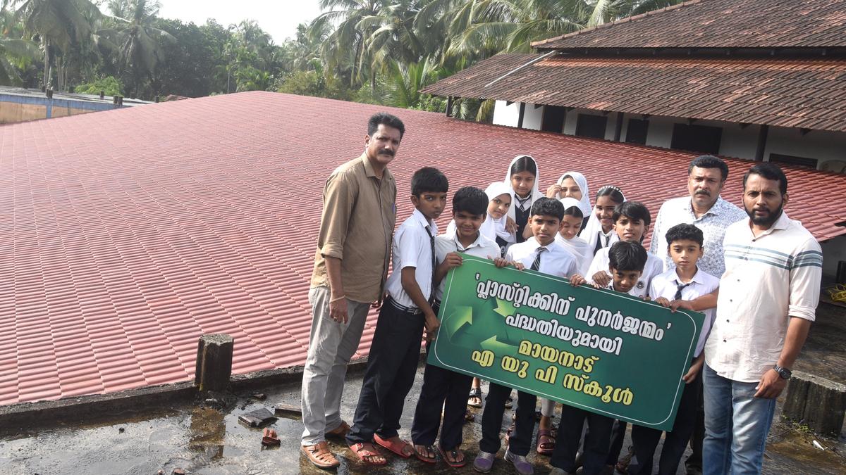 Mayanad AUP School sets a new model in plastic waste management
