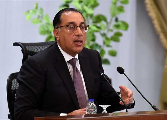 PM: Empowering private sector is top State priority