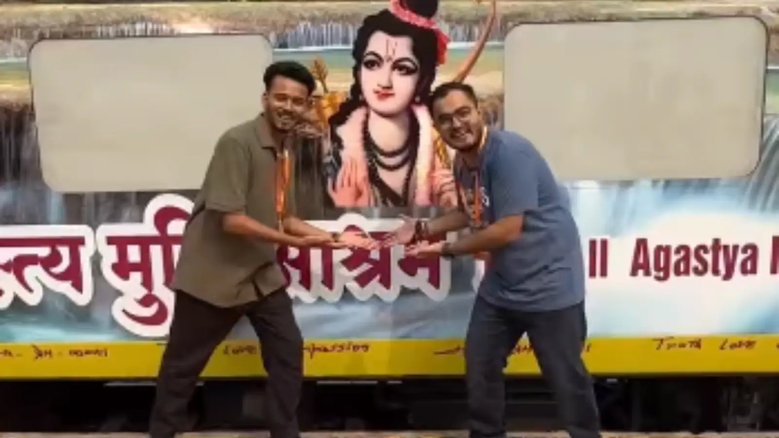 India’s First Ram Yatra Ram Katha Train: Check Routes, Travel Dates, Facilities, Speed