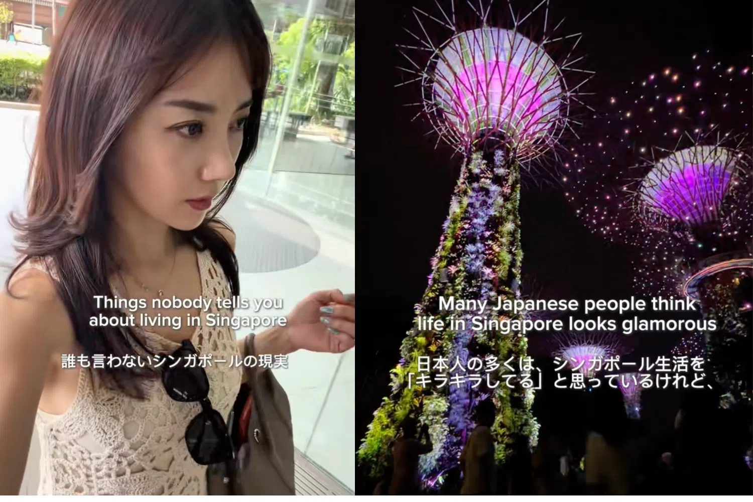Japanese woman says Singapore is more for making money, less for play