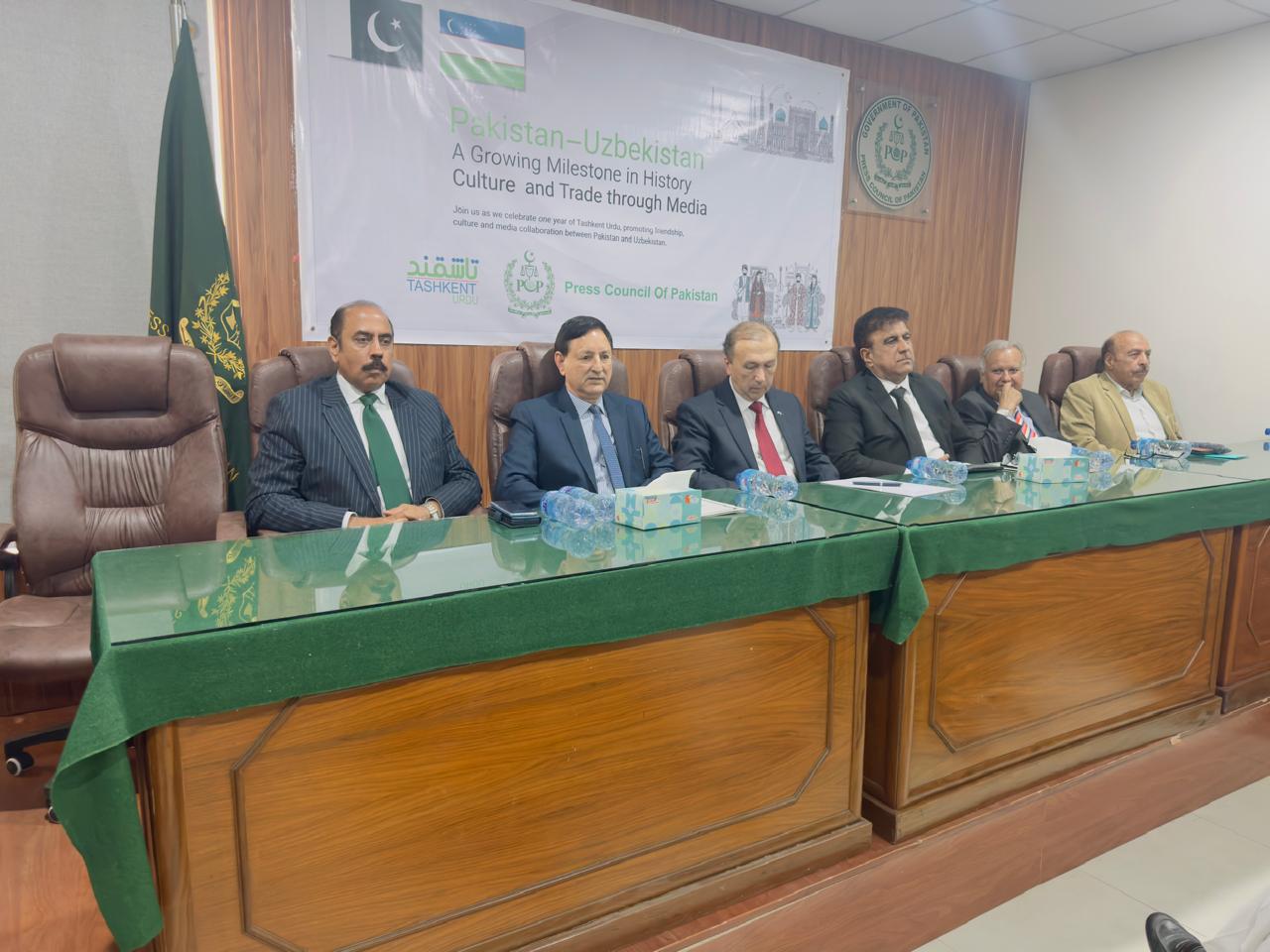 Revival of Silk Route to boost Uzbekistan-Pakistan trade, cultural ties: Minister