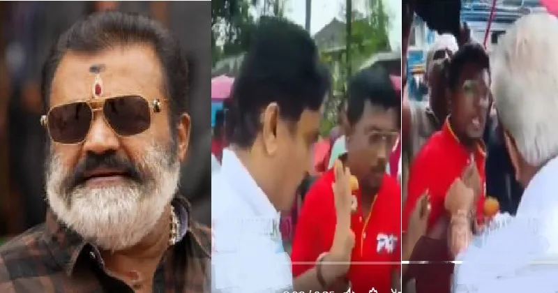 ഇത് സുരേഷ് ഗോപി ചെയ്താല് മനോരമയും മാധ്യമവും എന്ത് ചെയ്തേനെ? എ.സി.മൊയ്തീനും അബ്ദുറഹിമാനും മാധ്യമപ്രവര്ത്തകരെ തള്ളിയാല് പ്രശ്നമില്ല