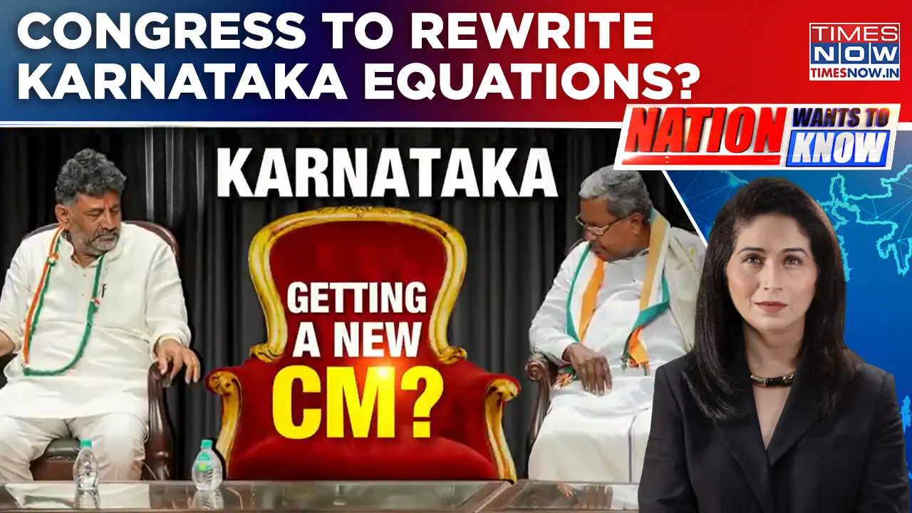 Karnataka Getting New CM? Siddaramaiah vs DK Shivakumar | 'Confused' Congress Can't Decide? | NWTK