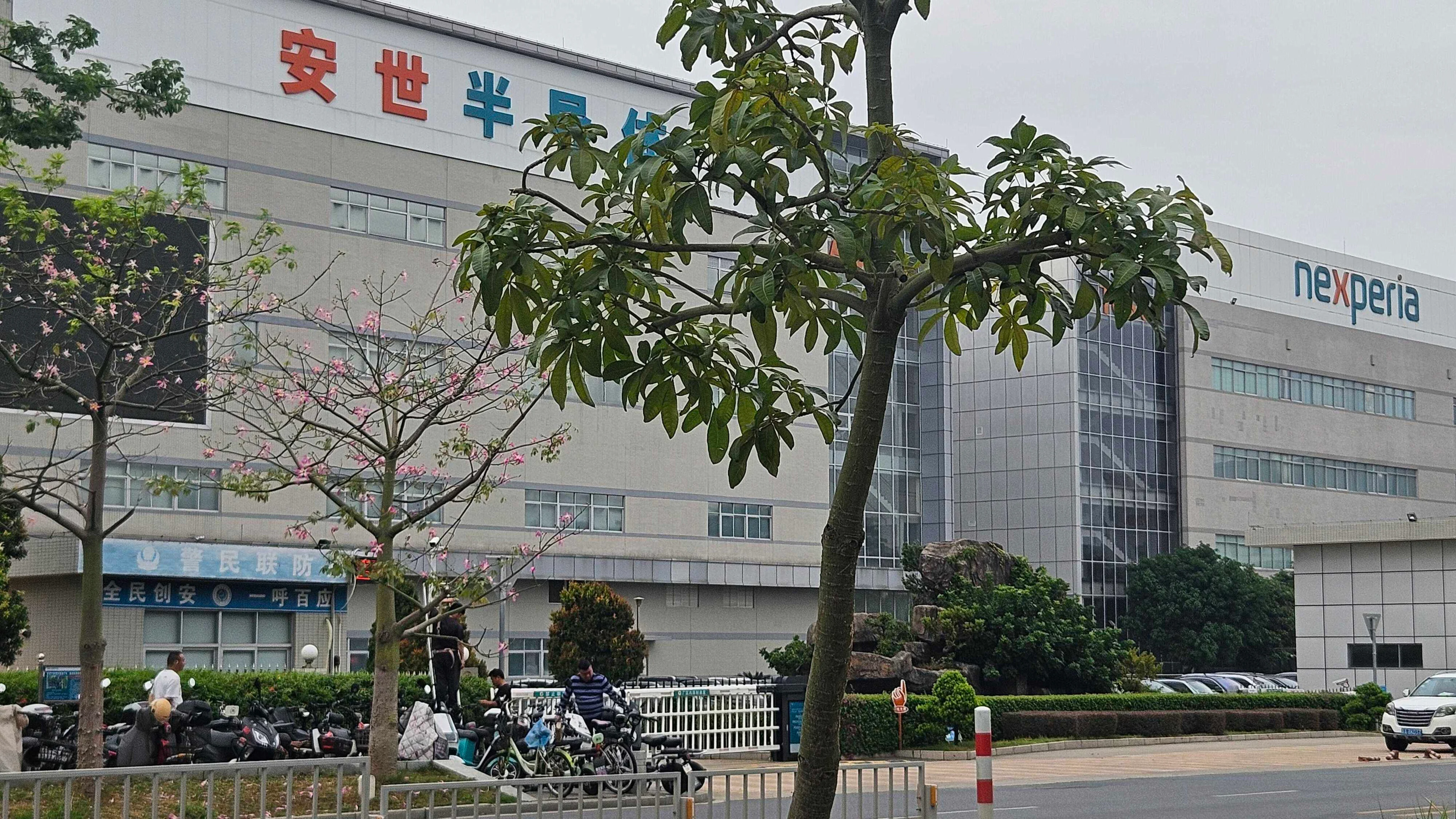 Nexperia’s China factory cuts output as Dutch takeover deepens global chip supply tensions