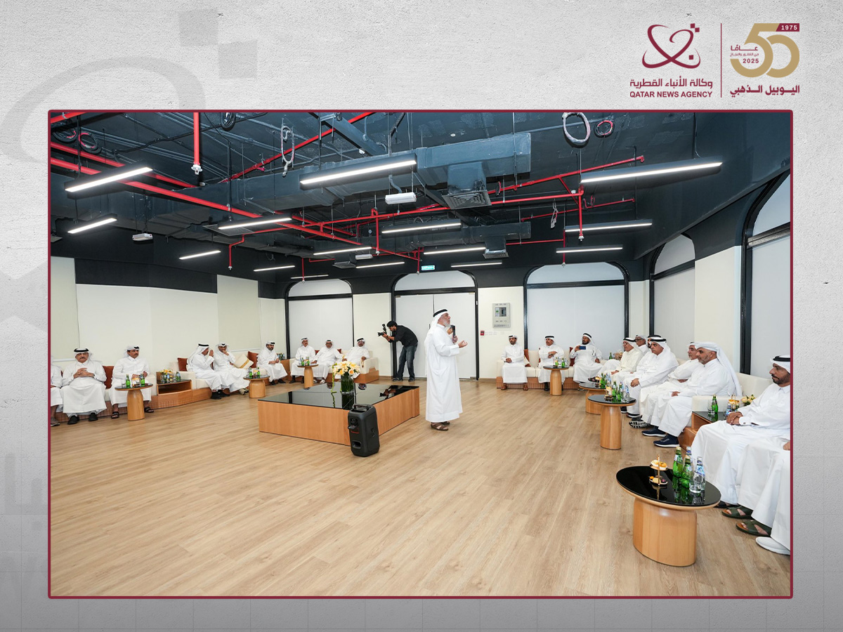 Ehsan Center Inaugurates Kibar Al Qadr Majlis in Katara