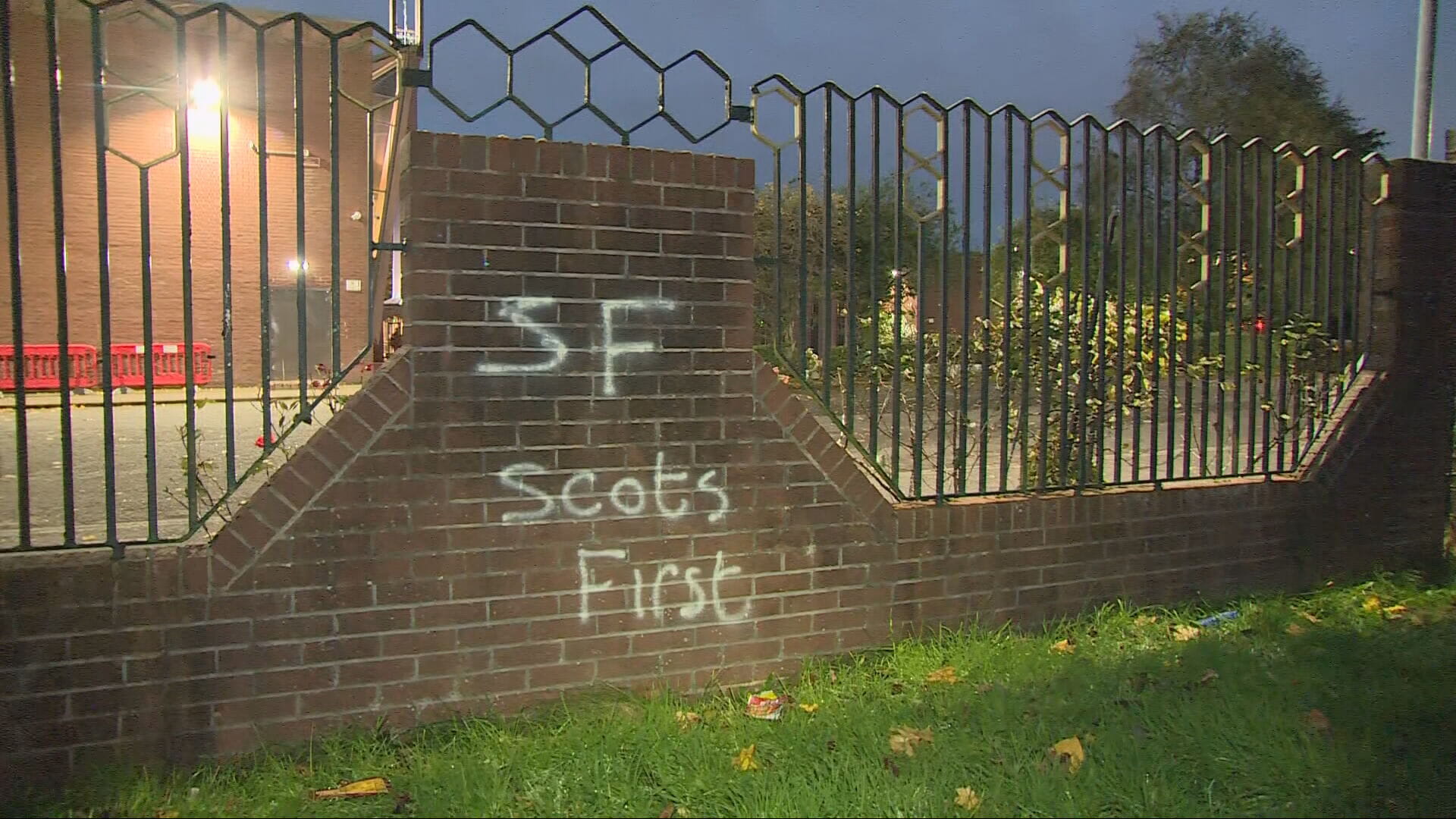 Investigation launched after Glasgow Central Mosque vandalised with ‘Scots First’ graffiti