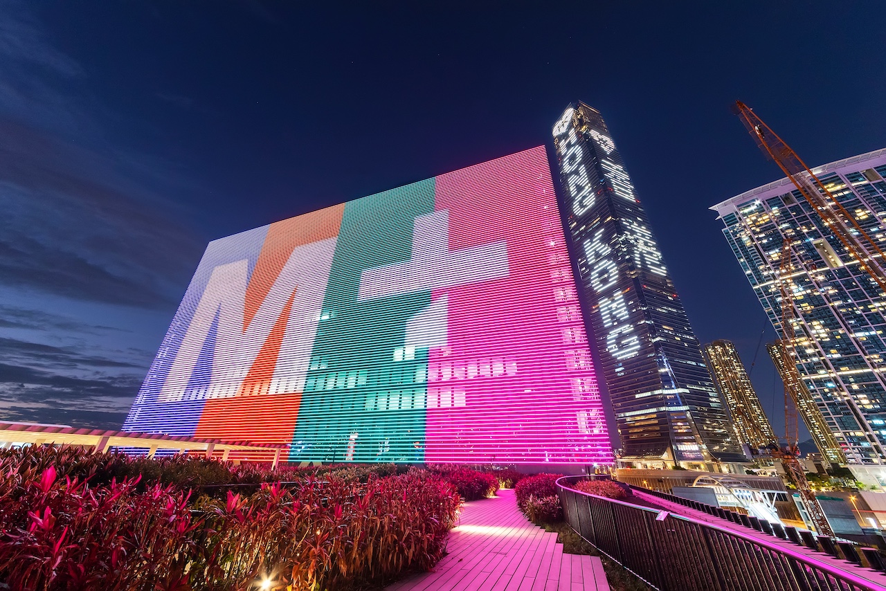 Hong Kong’s M+ offers free entry on 9 November to celebrate its fourth anniversary