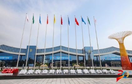 Pakistan Highlights Agri-Tech Cooperation at SCO Expo