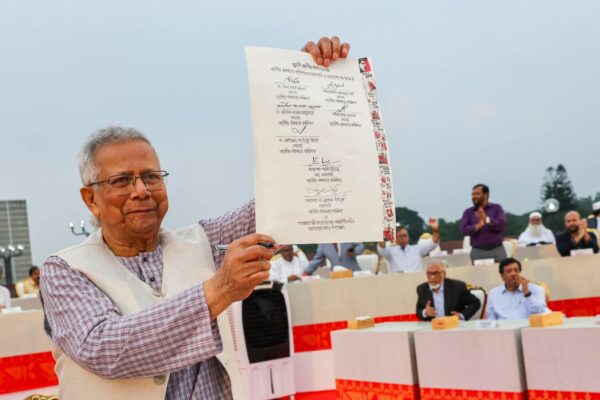 The July Charter: A New Beginning for Bangladesh’s Democratic Future