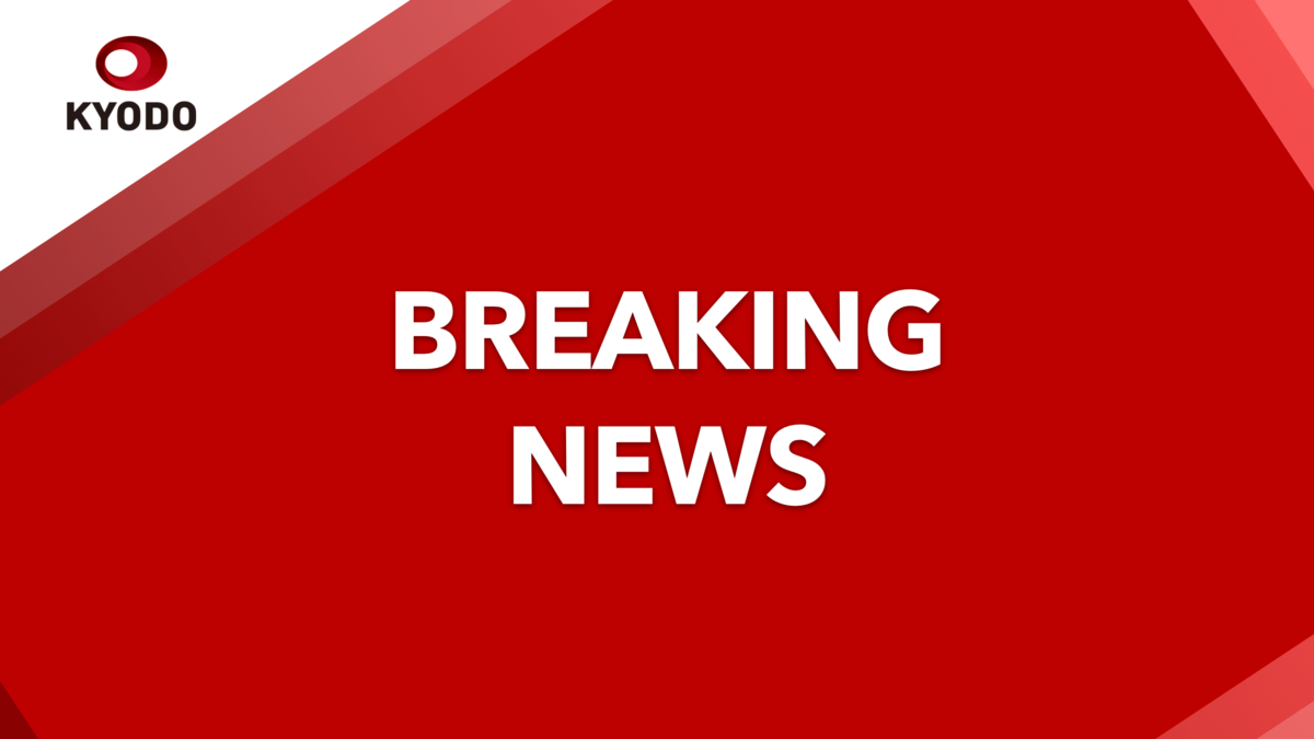 BREAKING NEWS: Nikkei stock index rises over 2% on strong tech shares