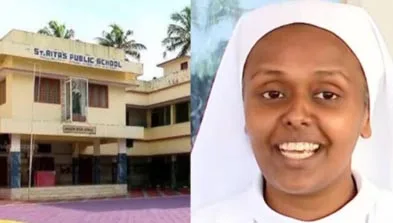 ഹിജാബ് വിലക്കിയ സെന്റ് റീത്താസ് സ്കൂള് പ്രിന്സിപ്പല് സിസ്റ്റര് ഹെലീനയെ  പുരസ്കാരം നല്കി ആദരിക്കാന്് റോട്ടറി ക്ലബ്