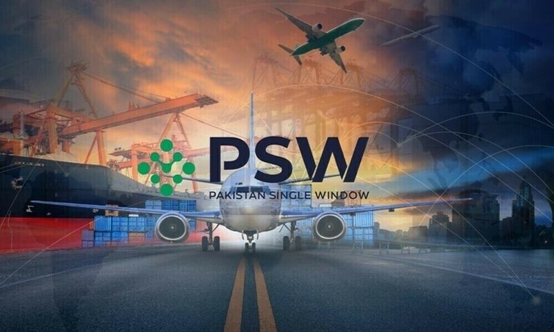 PSW integrated with MoD