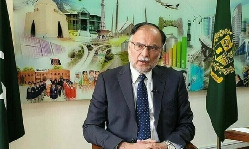 Pakistan minister Ahsan Iqbal says next-gen internet & satellite service is here