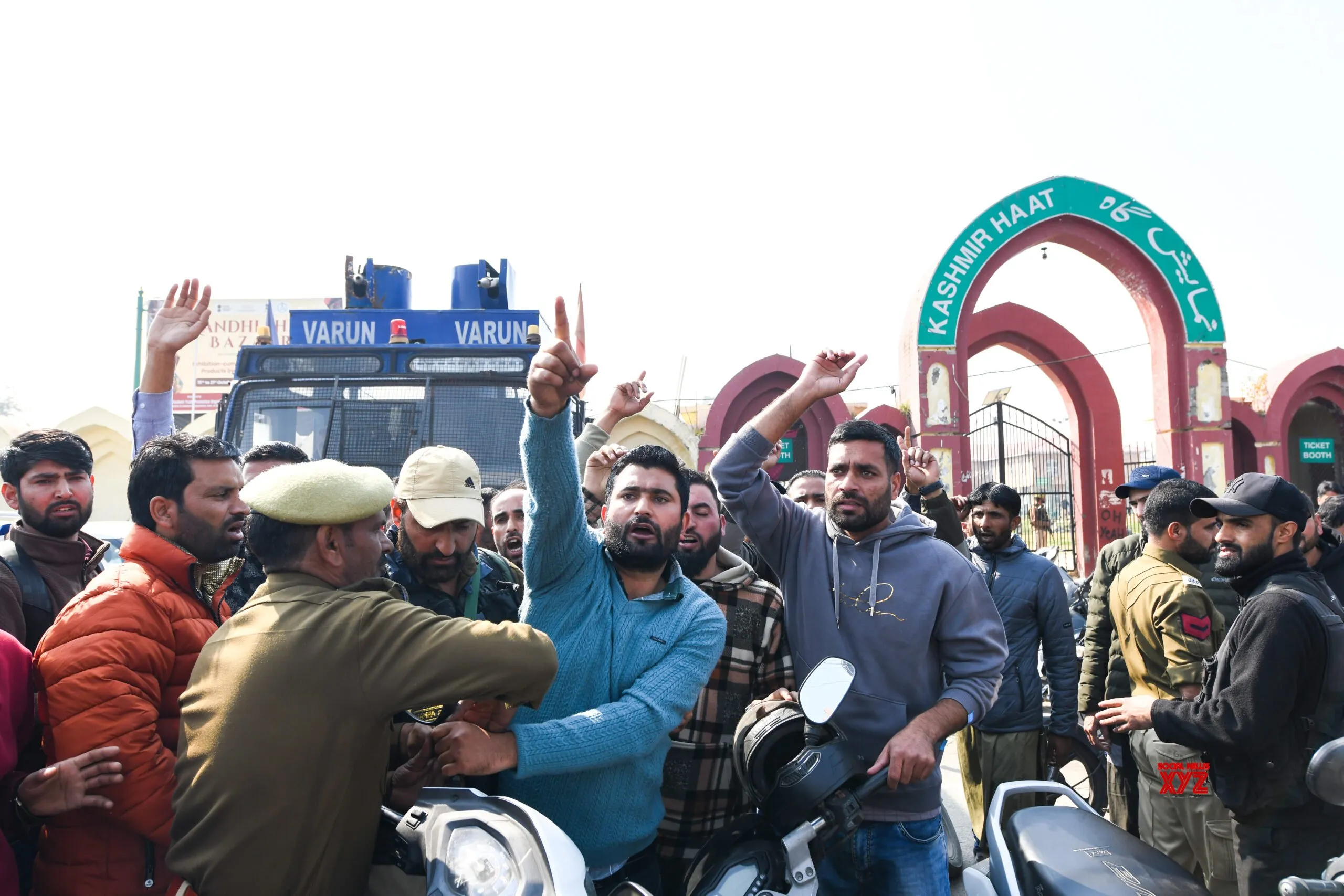 Srinagar: Government Employees Protest #Gallery