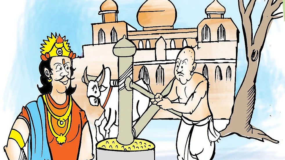 Tome And Plume: Antiquity Of Axiom; Kahan