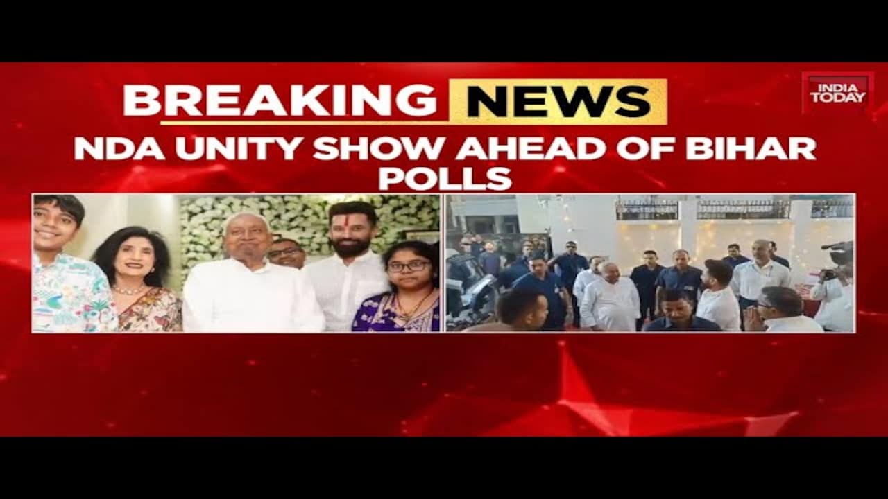 NDA show of unity: Nitish Kumar visits Chirag Paswan's house For Chhath Puja