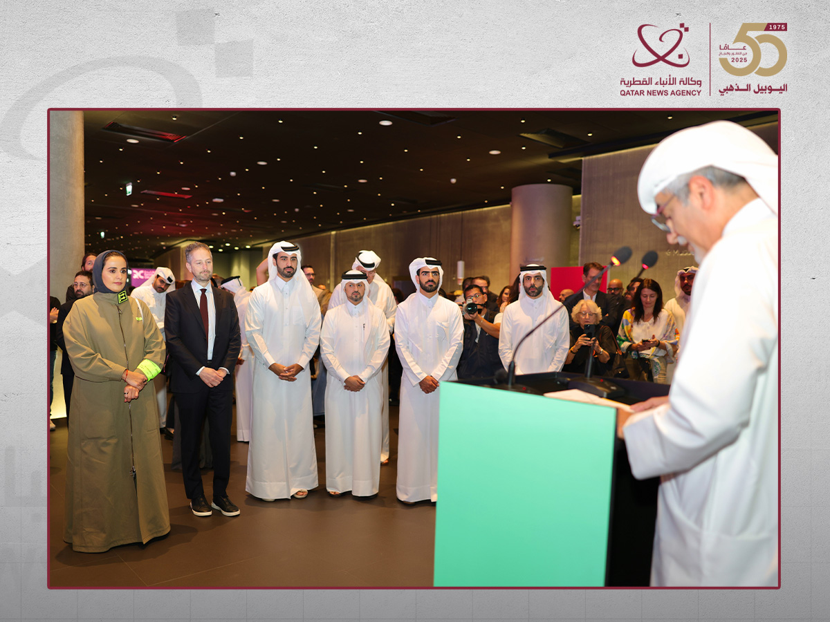 Doha Hosts Middle East Debut of Sneakers Unboxed: Studio to Street