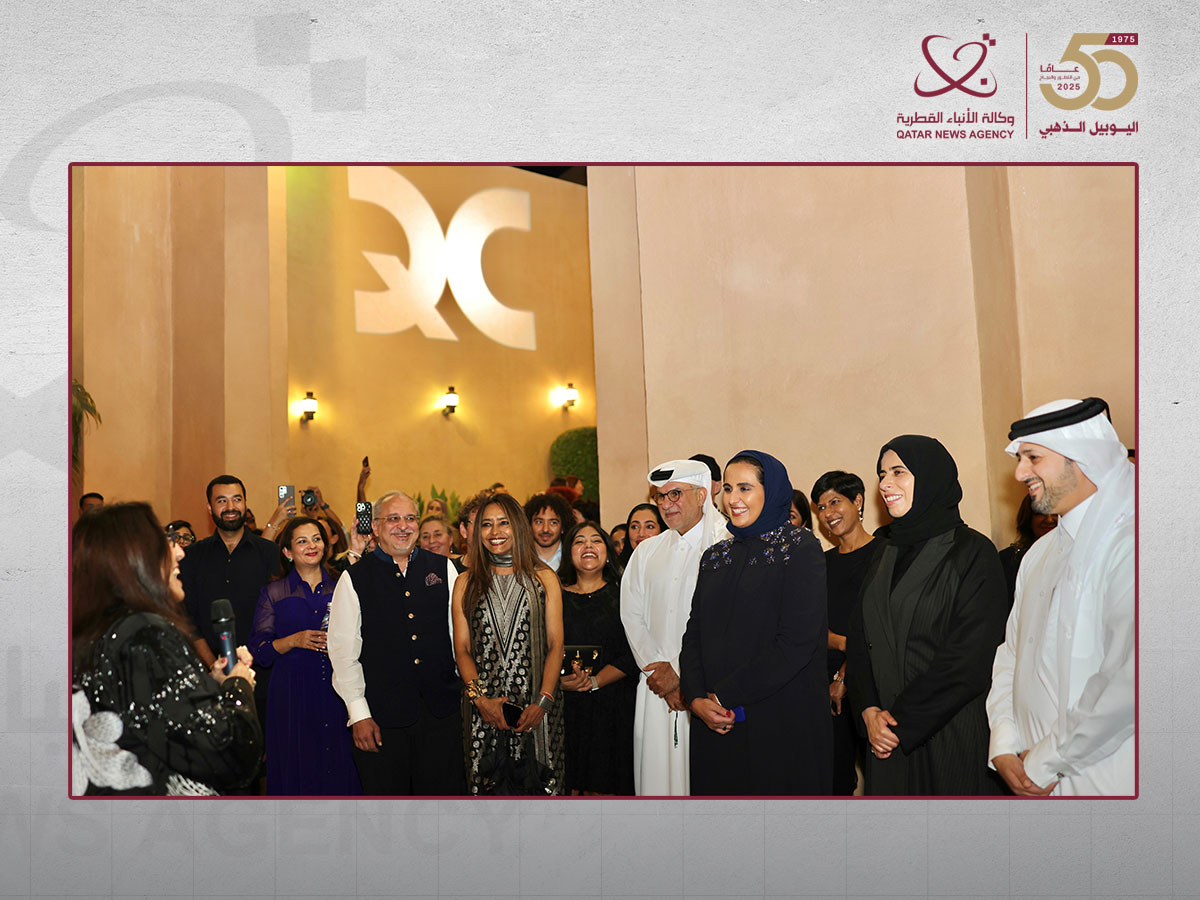 QM Chairperson Inaugurates "The Rooted Nomad: MF Husain" Exhibition at Katara