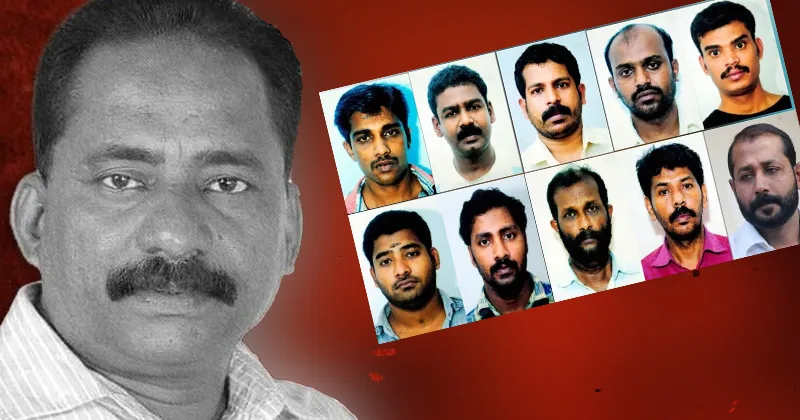 ടി.പി ചന്ദ്രശേഖരൻ വധക്കേസ് പ്രതികൾ സ്വതന്ത്രരാകുമോ; അസാധാരണ നീക്കവുമായി സർക്കാർ, സുരക്ഷാ പ്രശ്നങ്ങളൂണ്ടോയെന്ന് ചോദിച്ചുകൊണ്ട് കത്ത്