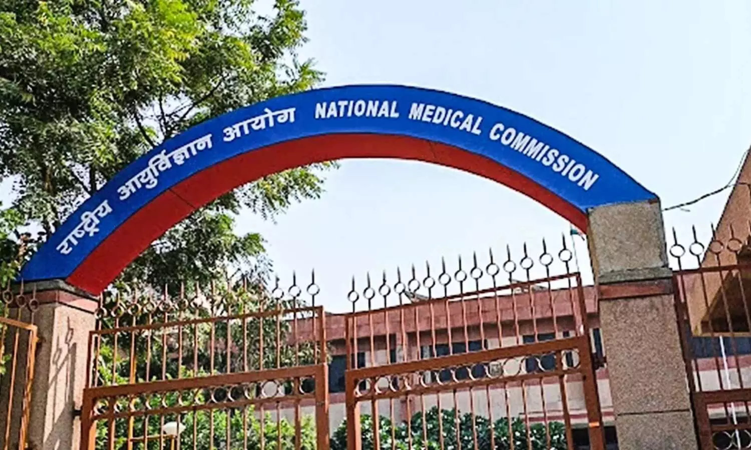 NMC directs medical colleges to participate in surveys under Supreme Court's National Task force on mental health