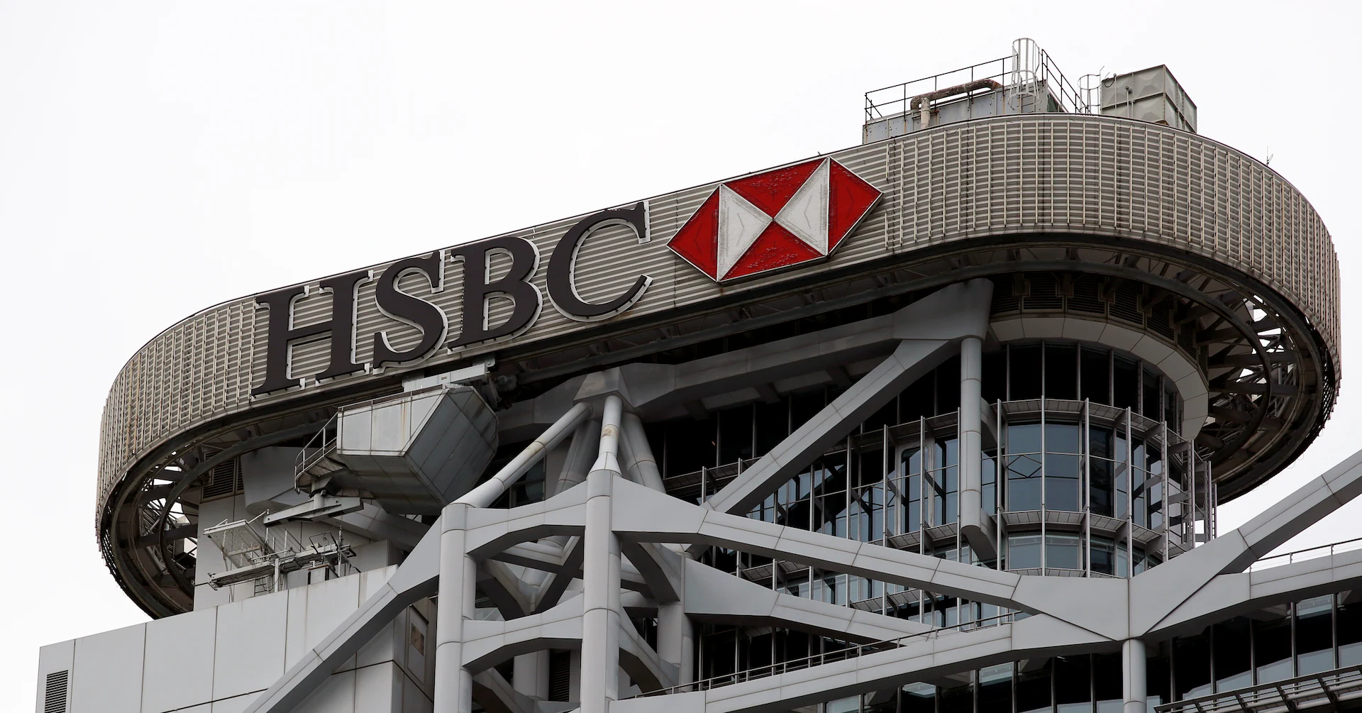 HSBC expands startup-focused group in Singapore as part of global push