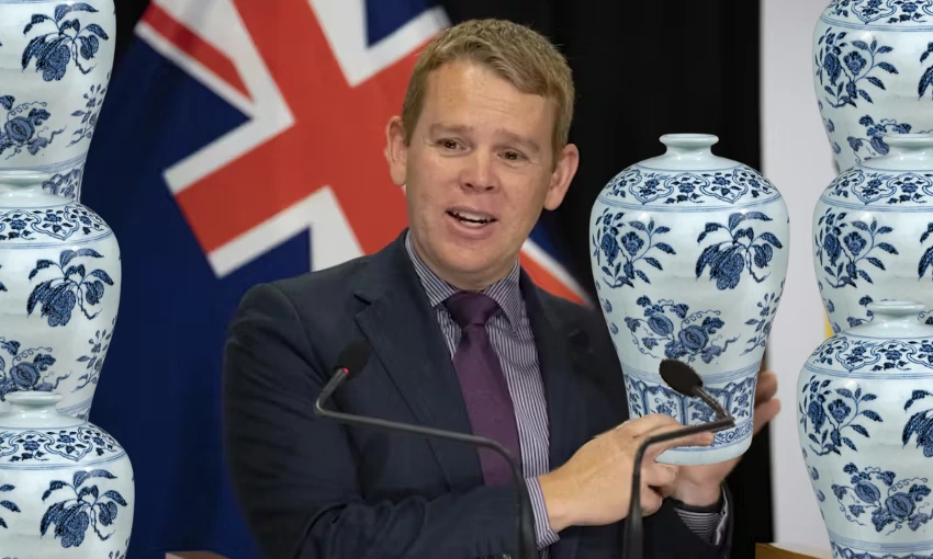 How much is the capital gains tax on this priceless Ming vase?