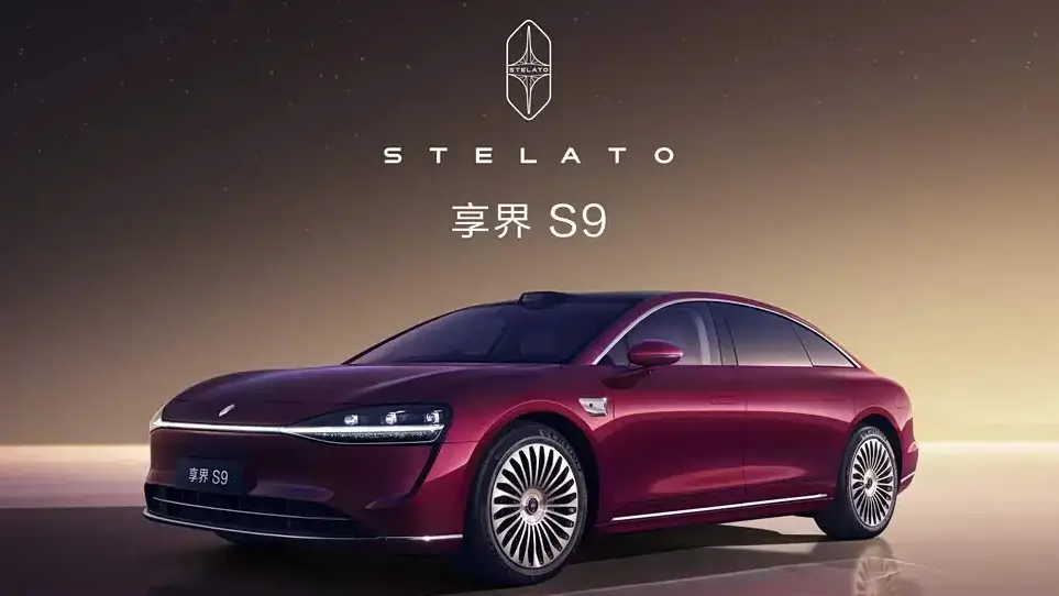 HIMA’s Stelato unveils 2026 S9 sedan with Huawei ADS 4