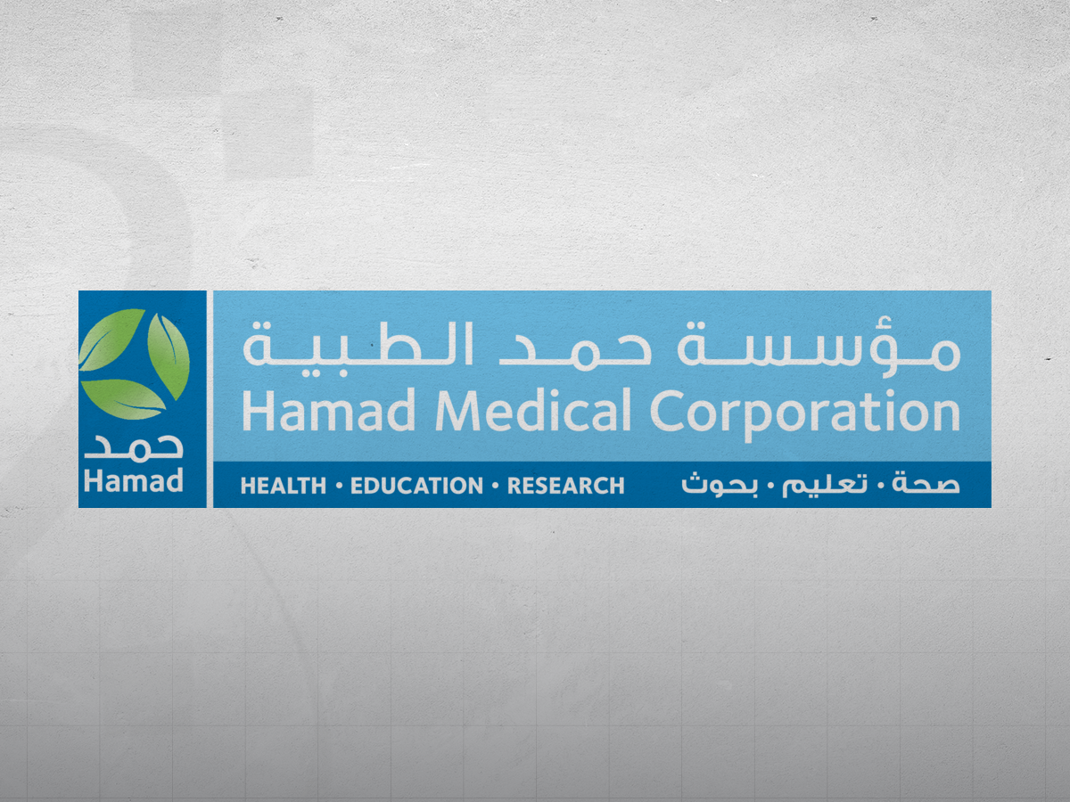 HMC Adopts Latest Global Technology for Non-Invasive Kidney and Ureter Stone Fragmentation