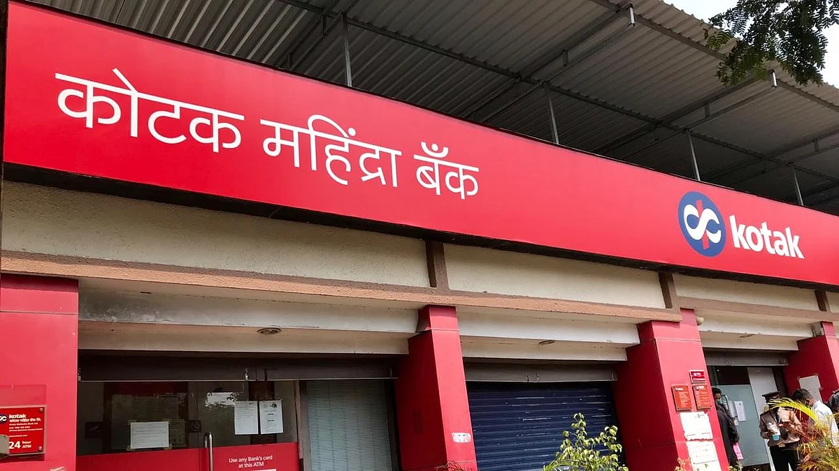 Kotak Mahindra Bank Q2 Review - Nirmal Bang Maintains 'Buy' On Robust Loan Growth; NIM Better Than Expected