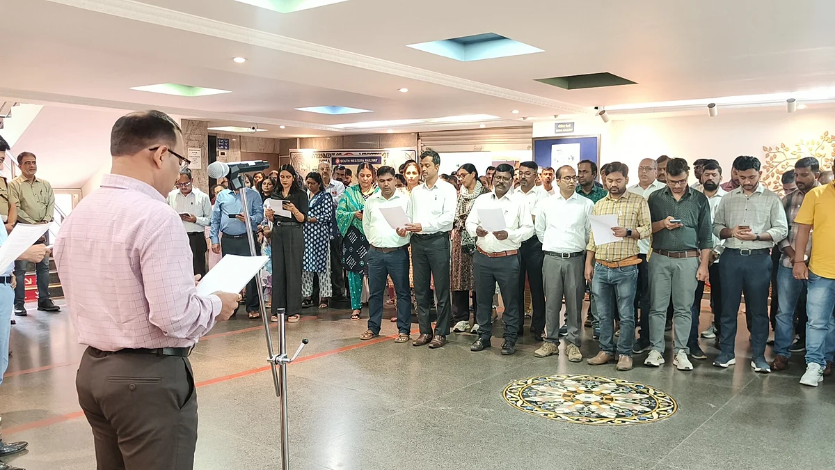 Bengaluru Division Launches Vigilance Awareness Week