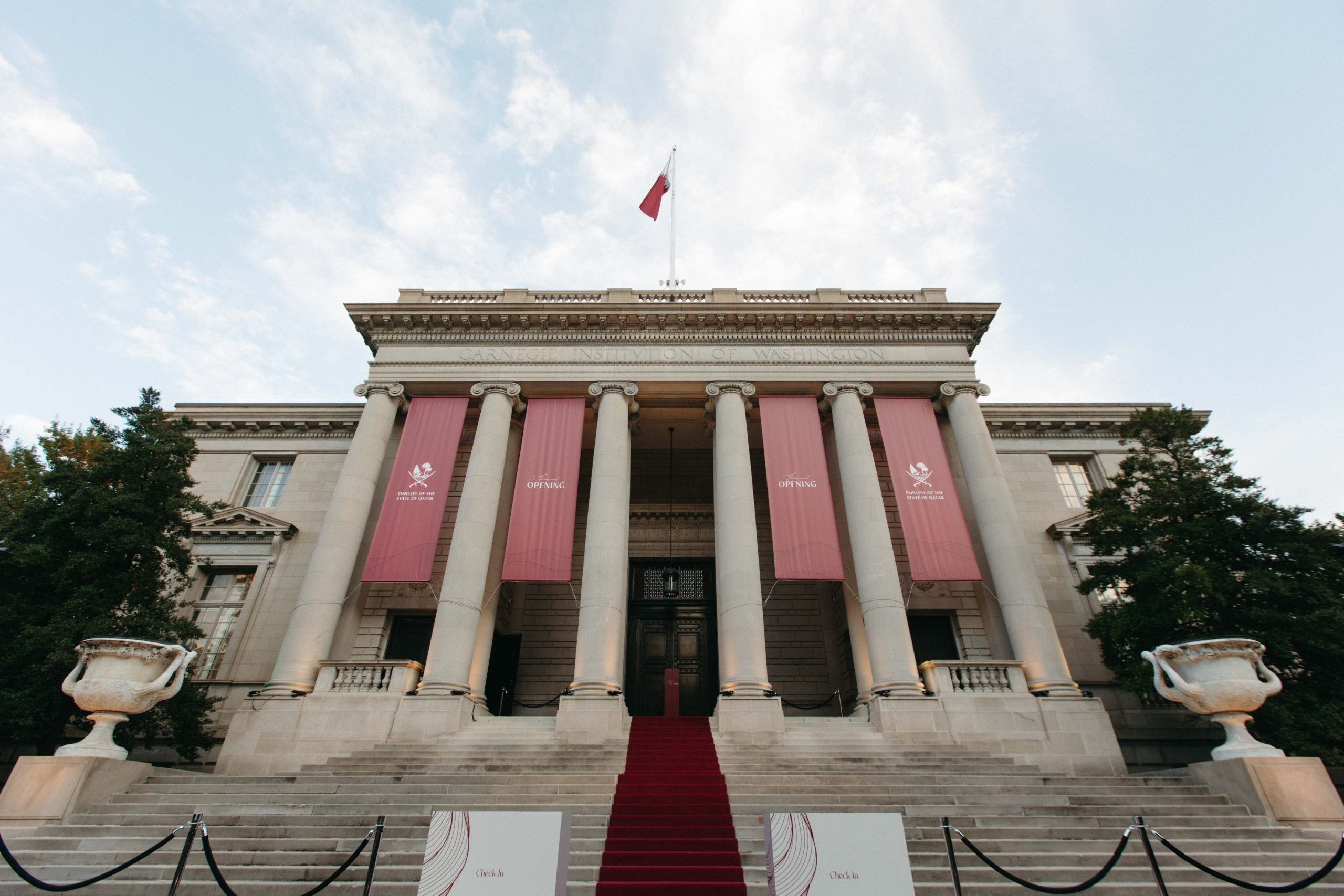 Qatar dismisses latest far-right U.S. disinformation campaign against it