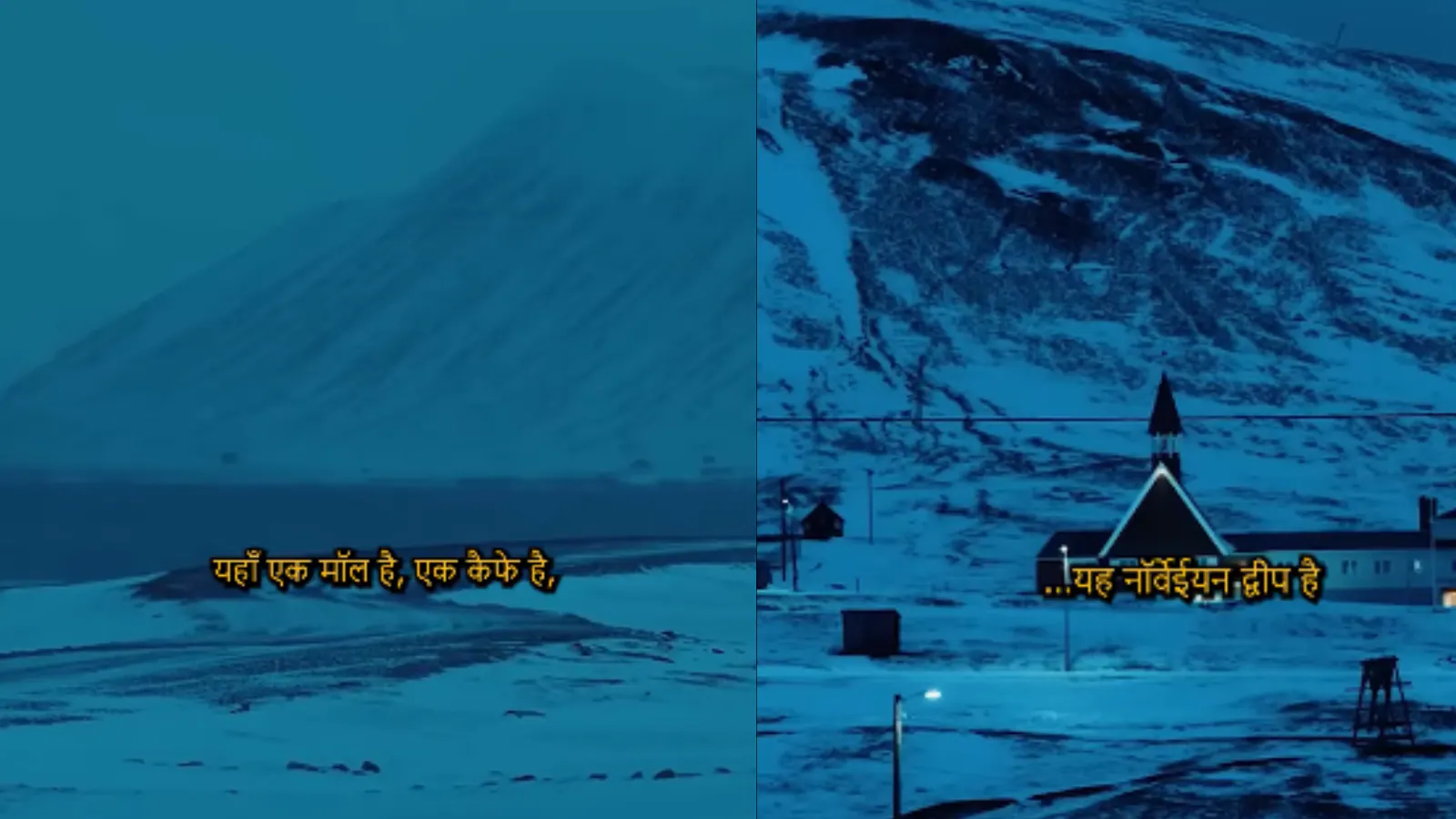 This Arctic Island Doesn’t Allow Birth Or Death. Here's Why