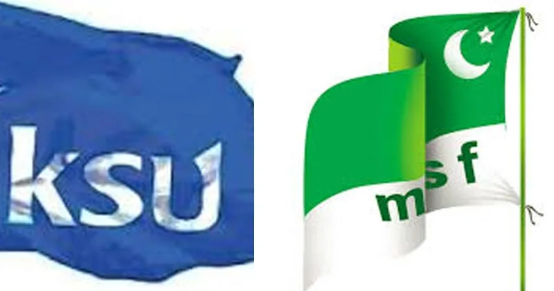 പിഎം ശ്രീ പദ്ധതി: സംസ്ഥാനത്ത് ബുധനാഴ്ച പഠിപ്പ്മുടക്ക്