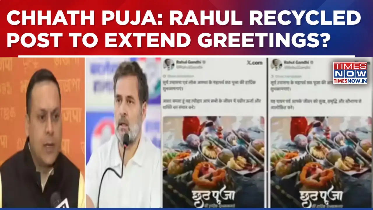 BJP Targets Rahul Gandhi For Allegedly Reusing Old Chhath Puja Post To Extend Greetings