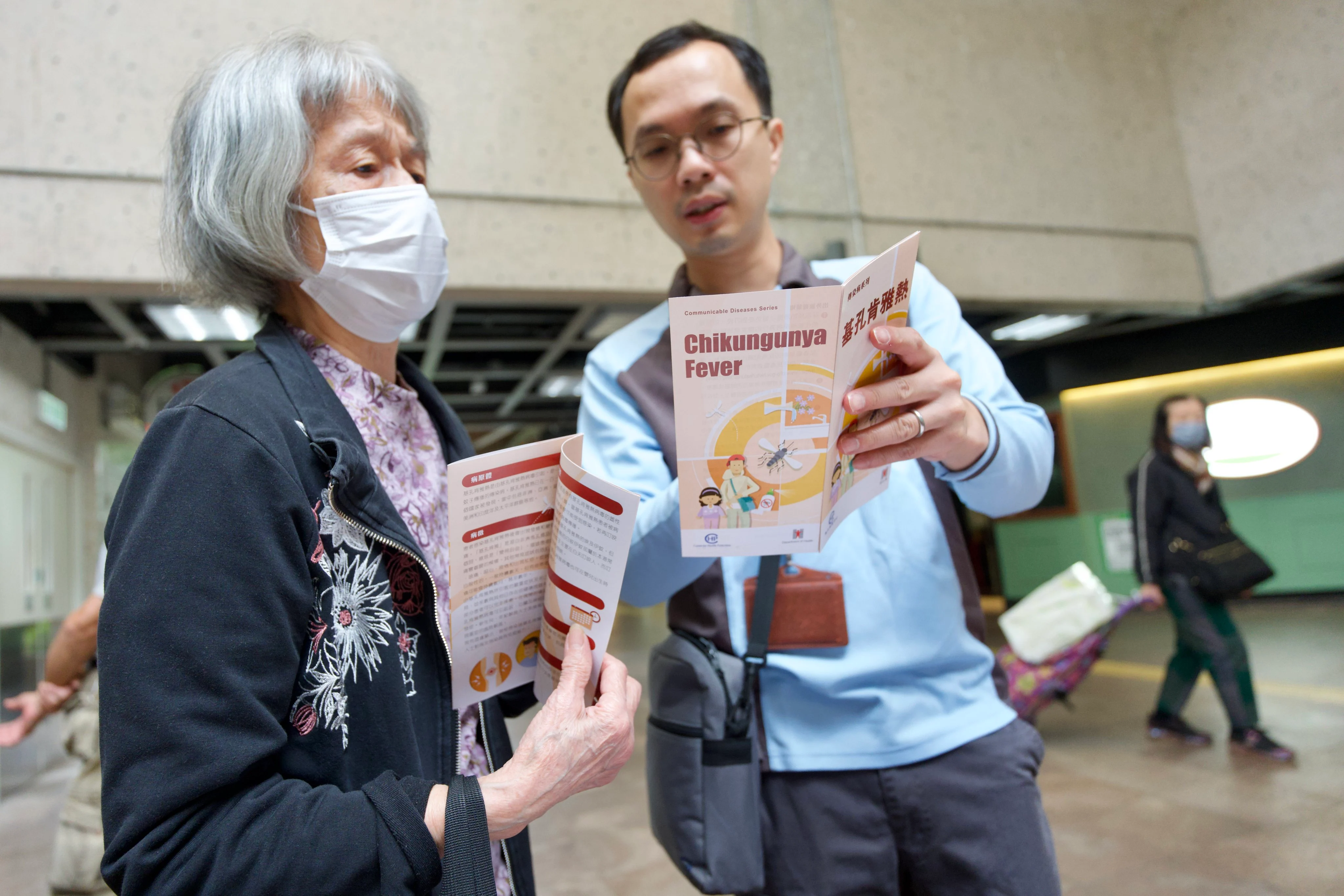 Chikungunya fever in Hong Kong: how to stay safe and keep the mosquitoes at bay