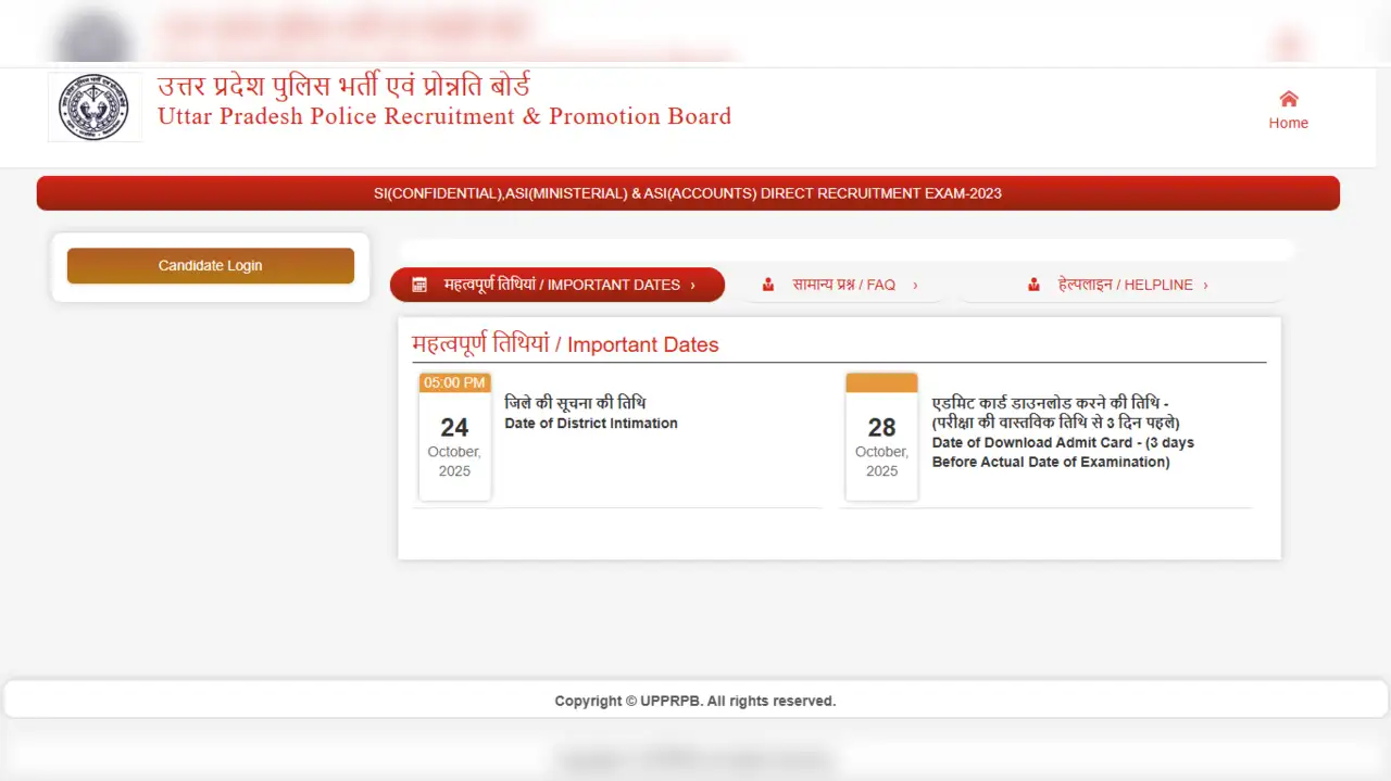 UP Police Admit Card 2025 Released For SI, ASI & Other Posts; Direct Link