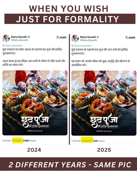 Amit Malviya slams Rahul Gandhi for using ‘old’ Chhath festival picture to wish devotees