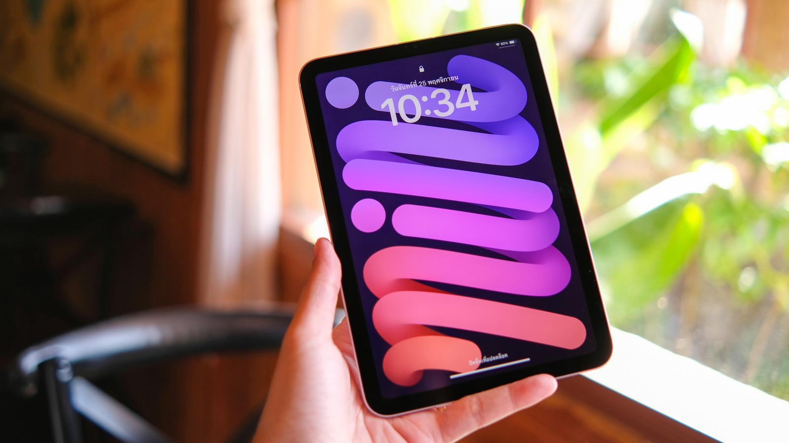 Apple Plans OLED Upgrades For iPad Mini, iPad Air, And MacBook Air