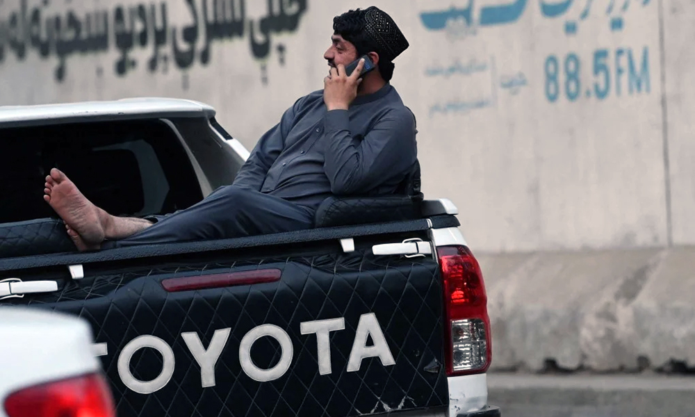 Afghans left ‘Out of Reach’ during nationwide telecoms shutdown: UNAMA report