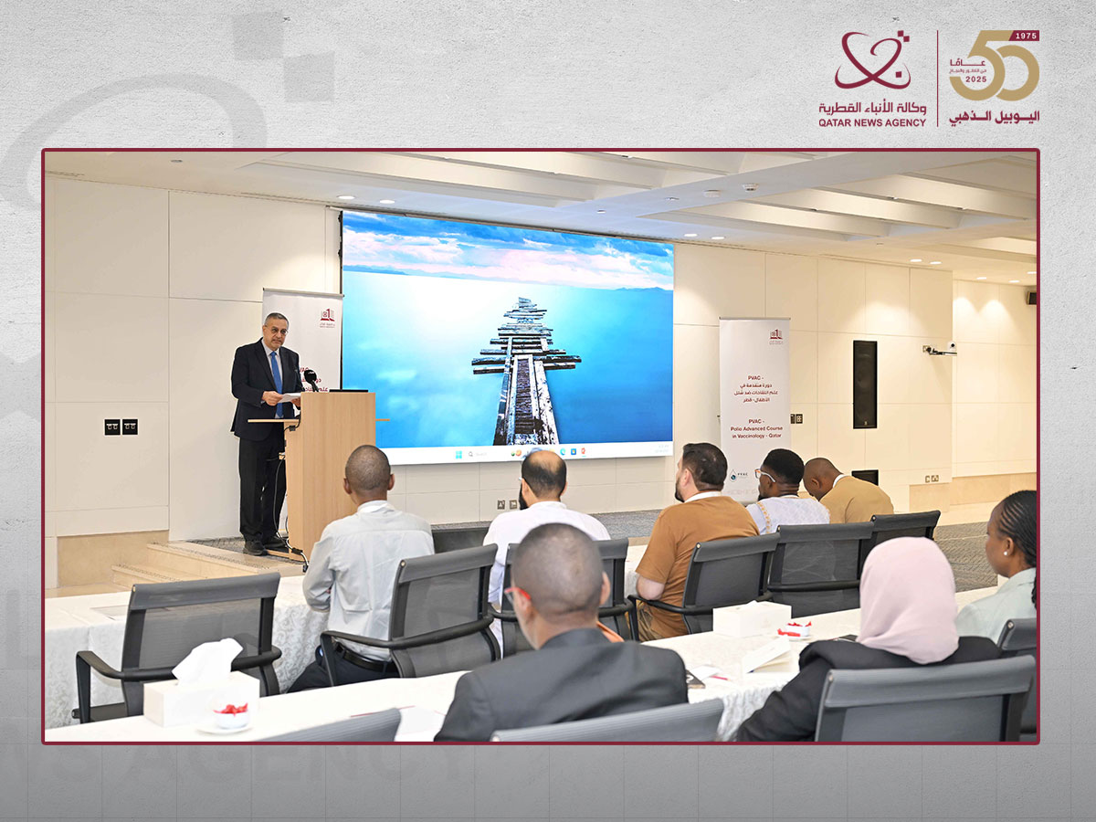 QU Launches 2025 Polio Advanced Course in Vaccinology