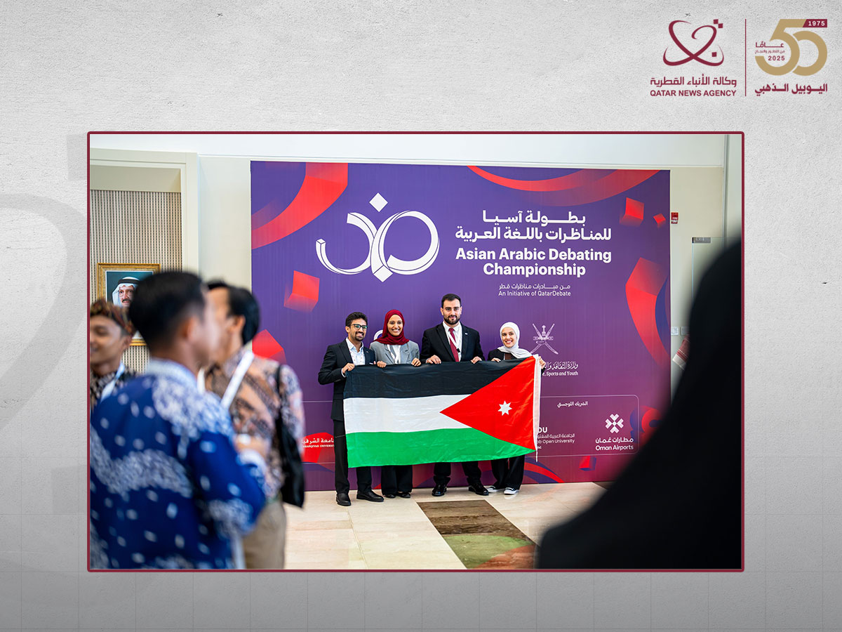 Third Asian Arabic Debating Championship Begins in Muscat