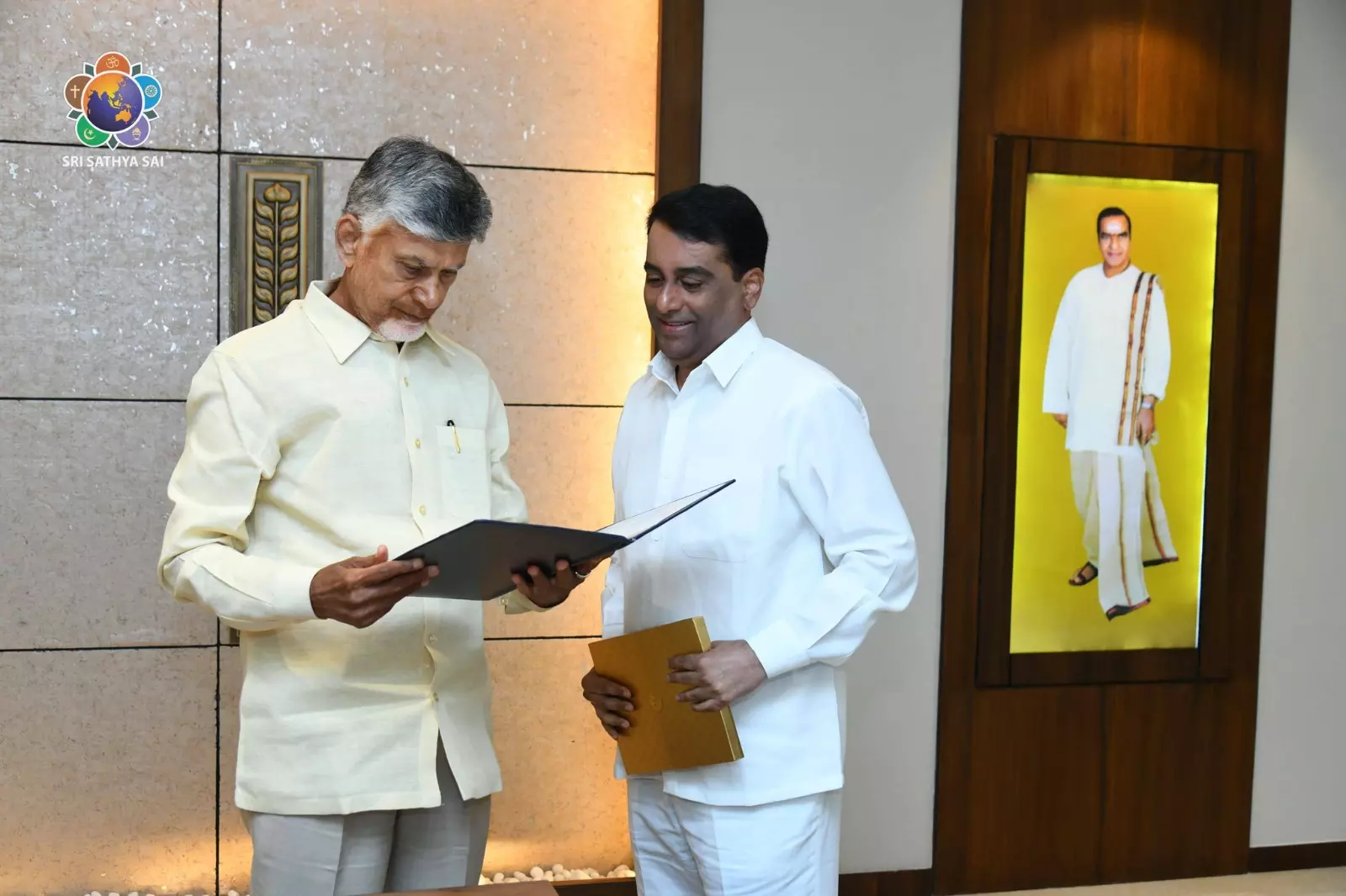 Sri Sathya Sai Central Trust Invites AP CM to Bhagawan’s Centenary Celebrations