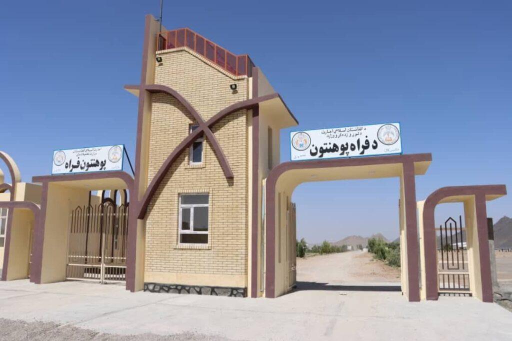 68m afs projects executed on Farah university campus