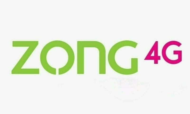 Zong partners with ICBC for Pakistan Operations