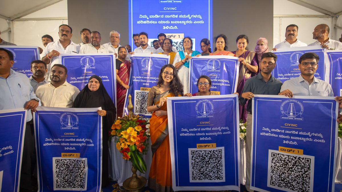 Nanjangud CMC’s ‘Civinc’ portal to enhance public grievance redressal